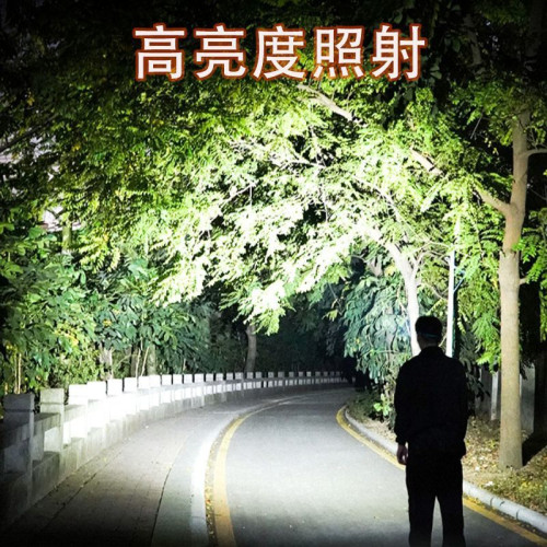 頭戴式強光頭燈充電式超長續航夜釣家用戶外照明多功能燈氙氣燈