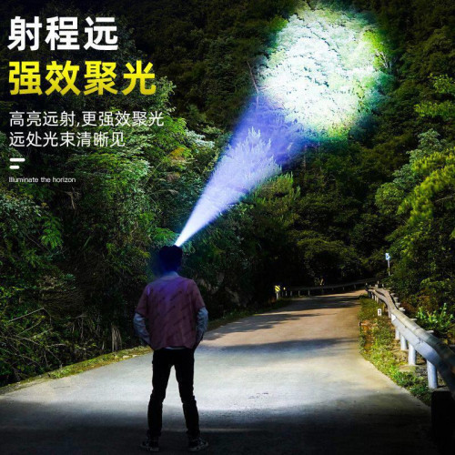 LED頭燈強光遠射可充電防水超亮頭戴式夜釣燈礦燈超長續航手電筒