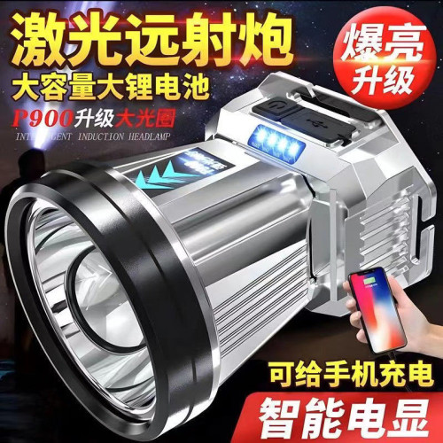 強光超長可充電遠射超亮頭戴式礦燈防水手電筒夜釣燈續航LED頭燈