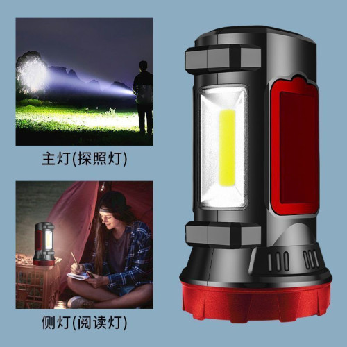 戶外超亮遠射手提充電燈釣魚耐用應急礦燈長續航可攜式強光手電筒