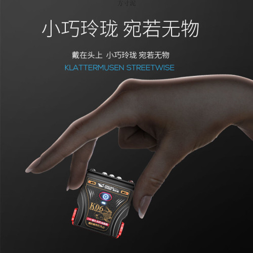 帽夾燈強光感應燈迷你頭燈可充電頭戴式超亮泛光戶外釣魚燈鏈
