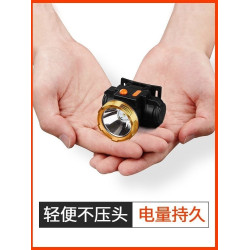 頭燈強光充電超亮長續航戶外夜釣魚礦燈led手電筒鋰電可攜式大容量