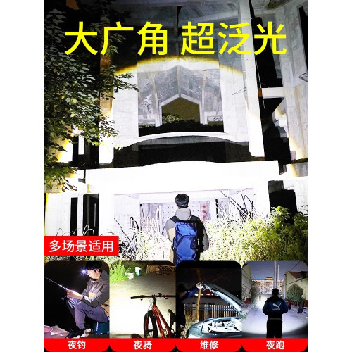 奧克斯夜釣頭燈強光超亮充電釣魚專用感應帽夾燈頭戴超長續航鋰電