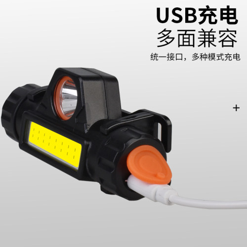 直髮可充電COB兩用手電筒戶外野營徒步工作燈可攜式超輕頭燈