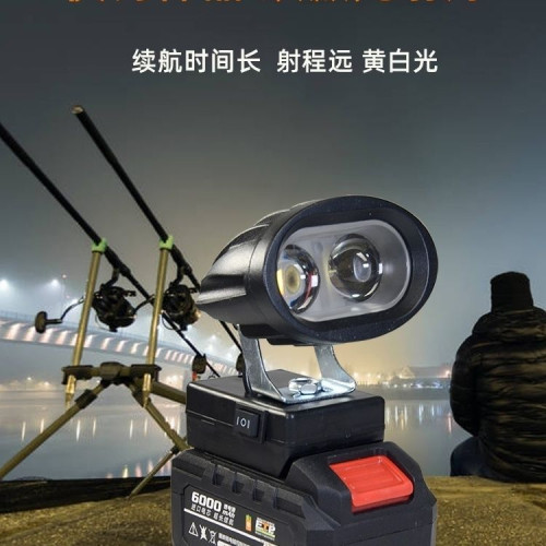 鋰電池釣魚燈夜釣燈雷射砲強光亮藍光燈野釣大功率夜光燈
