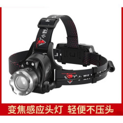 led頭燈強光可充電頭戴式手電筒野外超亮夜釣魚燈感應礦燈