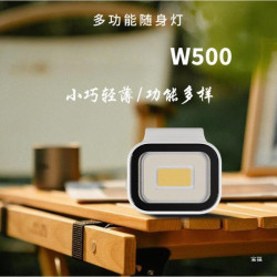 可攜式磁吸燈500新款多用途帶磁吸TYPE-C充電頭燈可攜式款同款