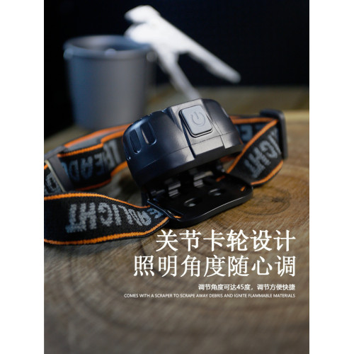 戶外LED超亮可充電長續航強光頭戴式感應頭燈小型可攜式 夜釣魚燈