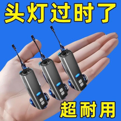 2025新款強光頭燈手電充電戶外登山夜釣魚續航超長感應頭戴式