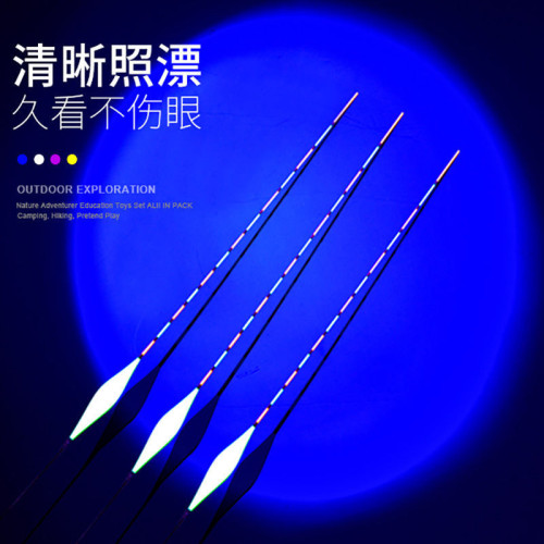 夜釣燈釣魚燈紫光台釣超亮氙氣大功率魚燈藍光電筒強光夜光野釣