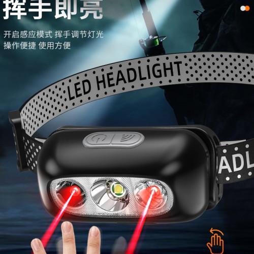 頭燈強光充電超亮頭戴式夜釣魚照明戶外超長續航感應小手電筒