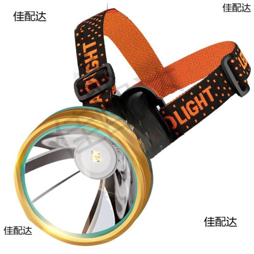 手電筒強光戶外超亮帶頭上電工頭燈高級充電超強續航戶外防水礦燈