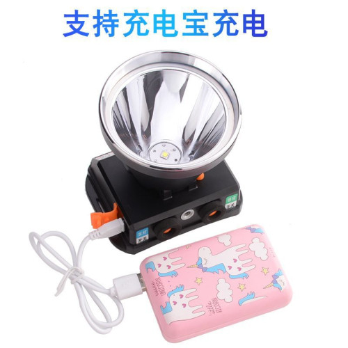 新款夜釣燈藍光紫光釣魚燈大功率雷射砲特價超亮可充電頭戴式頭燈