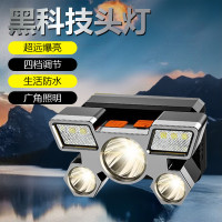 【輕量可攜式】超亮LED頭燈可充電夜釣可攜式頭戴式強光照明頭燈L-T21