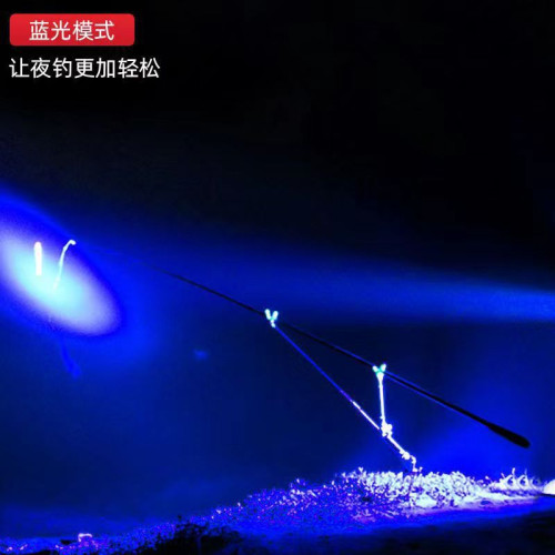 拉手電筒強光夜釣燈大功率藍光鋰電釣魚燈夜光釣亮三充電魚燈餌