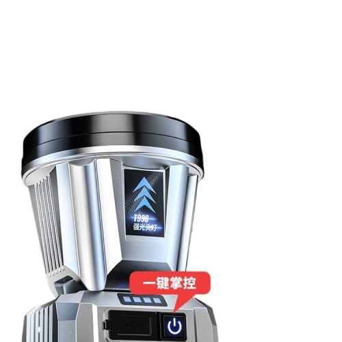 頭燈強光遠射可充電超亮led頭戴式礦燈超長續航手電筒led釣魚夜釣