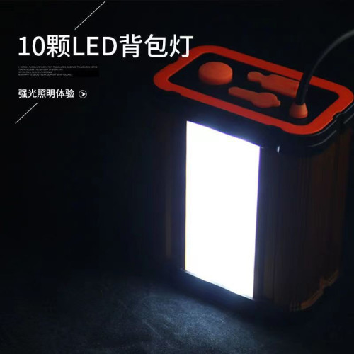 分體頭燈強光充電超亮頭戴式防水戶外燈礦燈氙氣燈