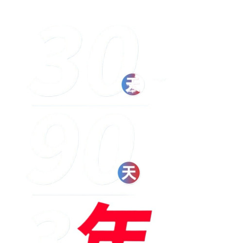 強光感應頭燈充電超亮頭戴式照明燈超長續航鋰電遠射釣魚電筒戶外