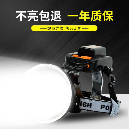 LED頭燈強光可充電P900光斑超長續航夜釣燈氙氣燈大礦燈電筒