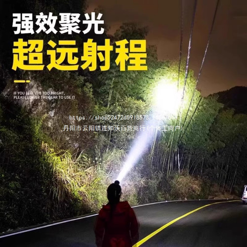 頭燈頭戴式強光充電超亮釣魚專用超長續航鋰電手電筒礦燈感應夜釣