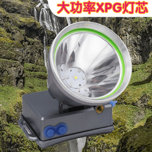 小太陽H121超亮100W續航8小時充電鋰電頭燈戶外夜釣防汛巡邏探洞
