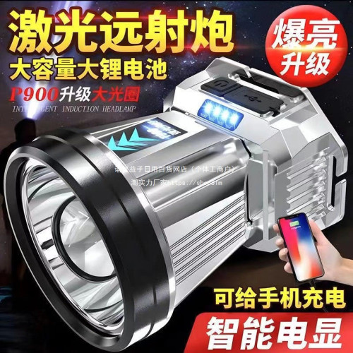 LED頭燈強光遠射可充電防水超亮頭戴式夜釣燈礦燈超長續航手電筒