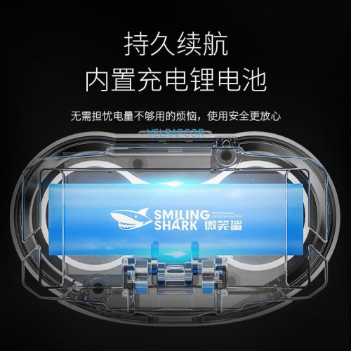 強光超亮夜釣燈頭燈長續航釣魚感應可充電頭戴式戶外登山