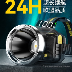 2025新款頭燈強光超亮超長續航夜釣魚頭戴式照明燈戶外礦燈