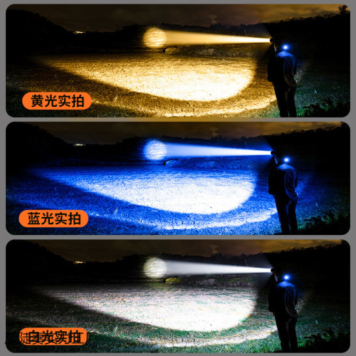 新款大功率頭燈強光超亮夜釣釣魚專用戶外登山頭戴式超長續航
