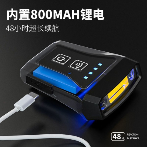 【生物紅光驅蚊】LEM夜釣頭燈釣魚專用感應帽夾燈專業級充電頭戴