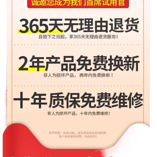 頭燈頭戴式強光充電超亮釣魚專用超長續航鋰電手電筒礦燈感應夜釣