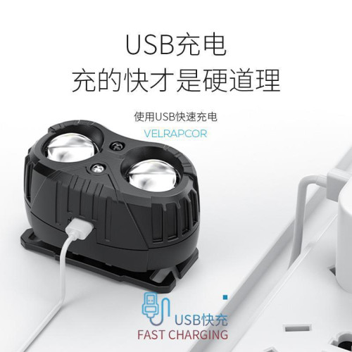 強光超亮夜釣燈頭燈長續航釣魚感應可充電頭戴式戶外登山