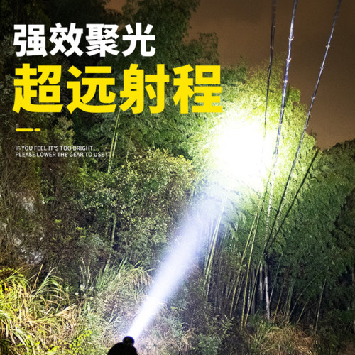 頭燈強光充電超亮釣魚戶外充電器趕海超長續航頭戴式礦燈夜釣黃光
