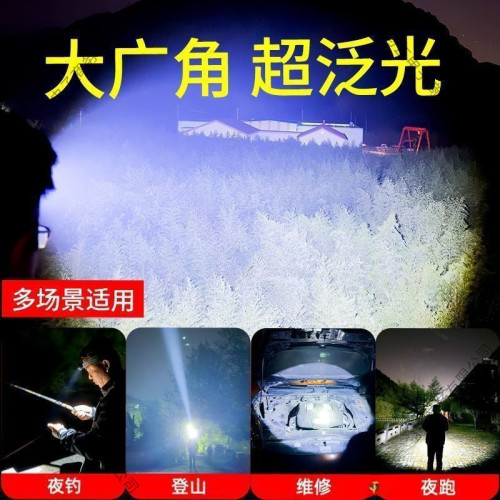 頭燈超亮可充電頭戴式強光感應特亮手電筒小型可攜式夜釣魚燈