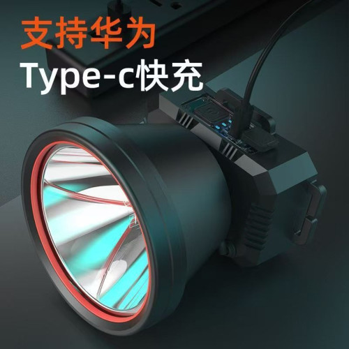 新款超長續航頭燈強光超亮充電頭戴式照明燈戶外礦燈釣魚專用