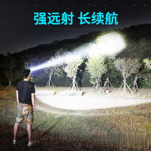 夜釣魚頭燈強光超亮頭戴式超長續航手電筒礦燈輕小號