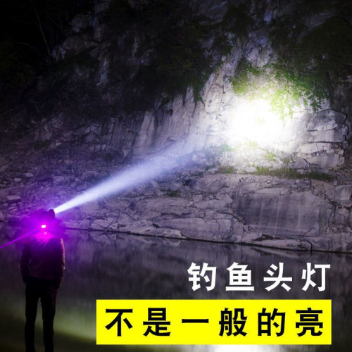 頭燈強光感應充電防水超亮遠射LED頭戴式手電筒釣魚夜釣礦燈