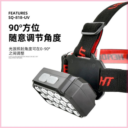 超長續航夜釣魚蠍子燈頭燈強光超亮充電頭戴式紫光燈照明燈手