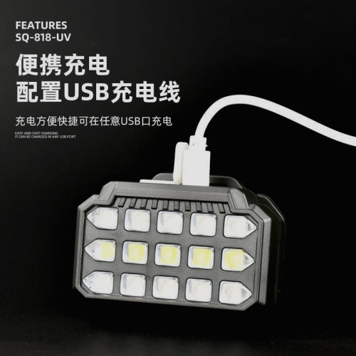 超長續航夜釣魚蠍子燈頭燈強光超亮充電頭戴式紫光燈照明燈手