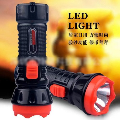 LED強光遠射手電筒大功率鋰電充電式戶外露營夜騎家用照明燈
