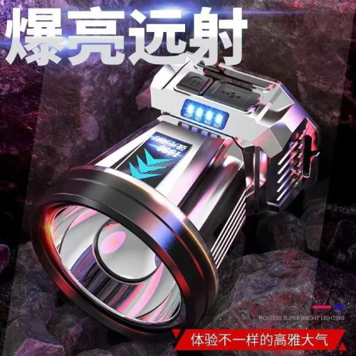 頭燈強光遠射可充電防水超亮頭戴式夜釣燈礦燈超長續航手電筒