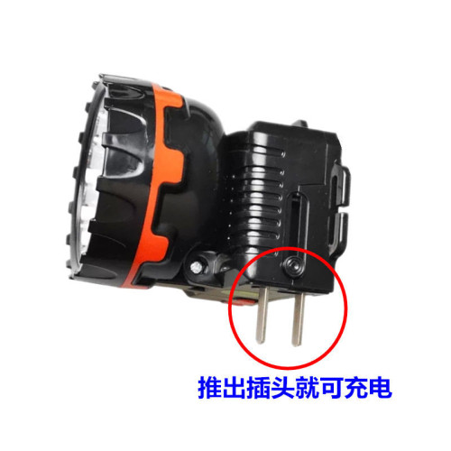 強光可充電頭燈頭戴式手電筒遠射夜釣家用戶外礦燈鏈
