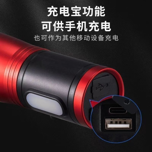新款夜釣燈蠍子燈紫光野釣可充電夜釣燈手電筒超長待機可調光圈燈