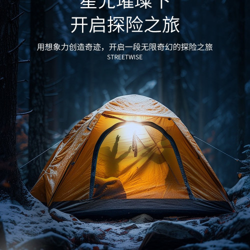 兒童頭燈夏令營戶外趕海強光充電頭戴式照明燈露營長續航