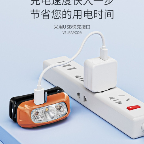 兒童頭燈夏令營戶外趕海強光充電頭戴式照明燈露營長續航