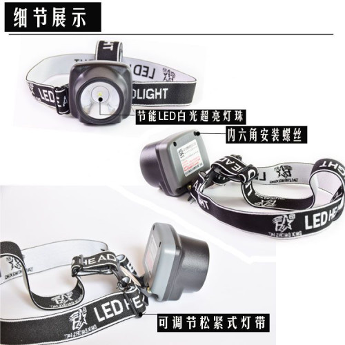 LED鋰電充電頭燈釣魚超輕超長時間施工採耳迷你戶外超亮家用正品