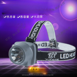 5LED強光充電式頭燈戶外防水釣魚頭燈頭戴式帽礦燈