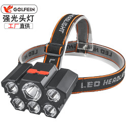 新款跑步釣魚6led頭燈戶外騎行燈usb充電可攜式LED強光頭燈
