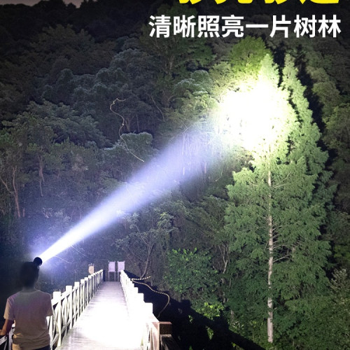 頭燈頭戴式強光充電釣魚續航超長超亮手電筒礦燈感應夜釣鋰電