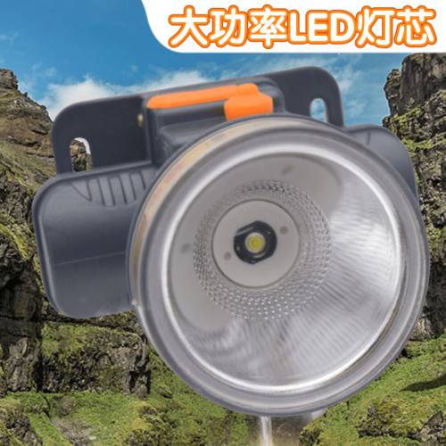 小太陽H160超亮頭戴式充電防水強光礦燈鋰電頭燈戶外夜釣探洞照明